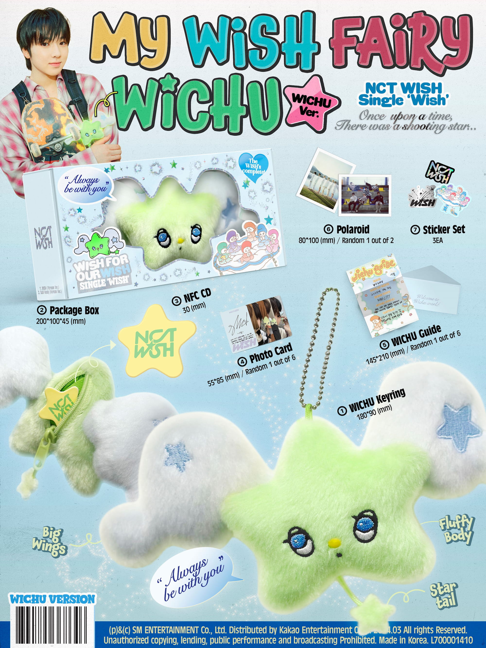 NCT WISH Single [WISH] (WICHU Ver.) (SMART ALBUM) | Makestar